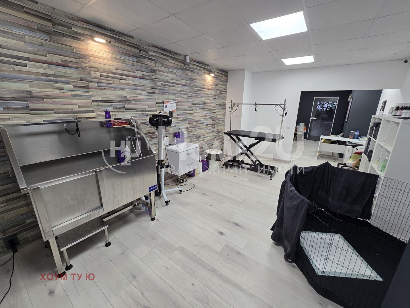 ������� ��������� | Imot.bg � ����������� 16