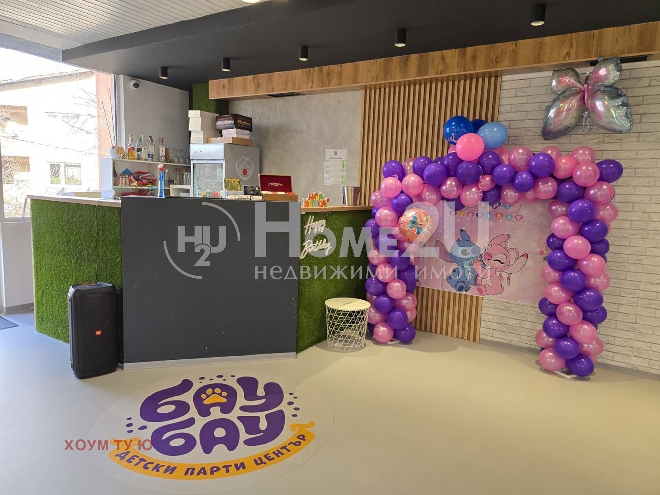 ������� ��������� | Imot.bg � ����������� 9