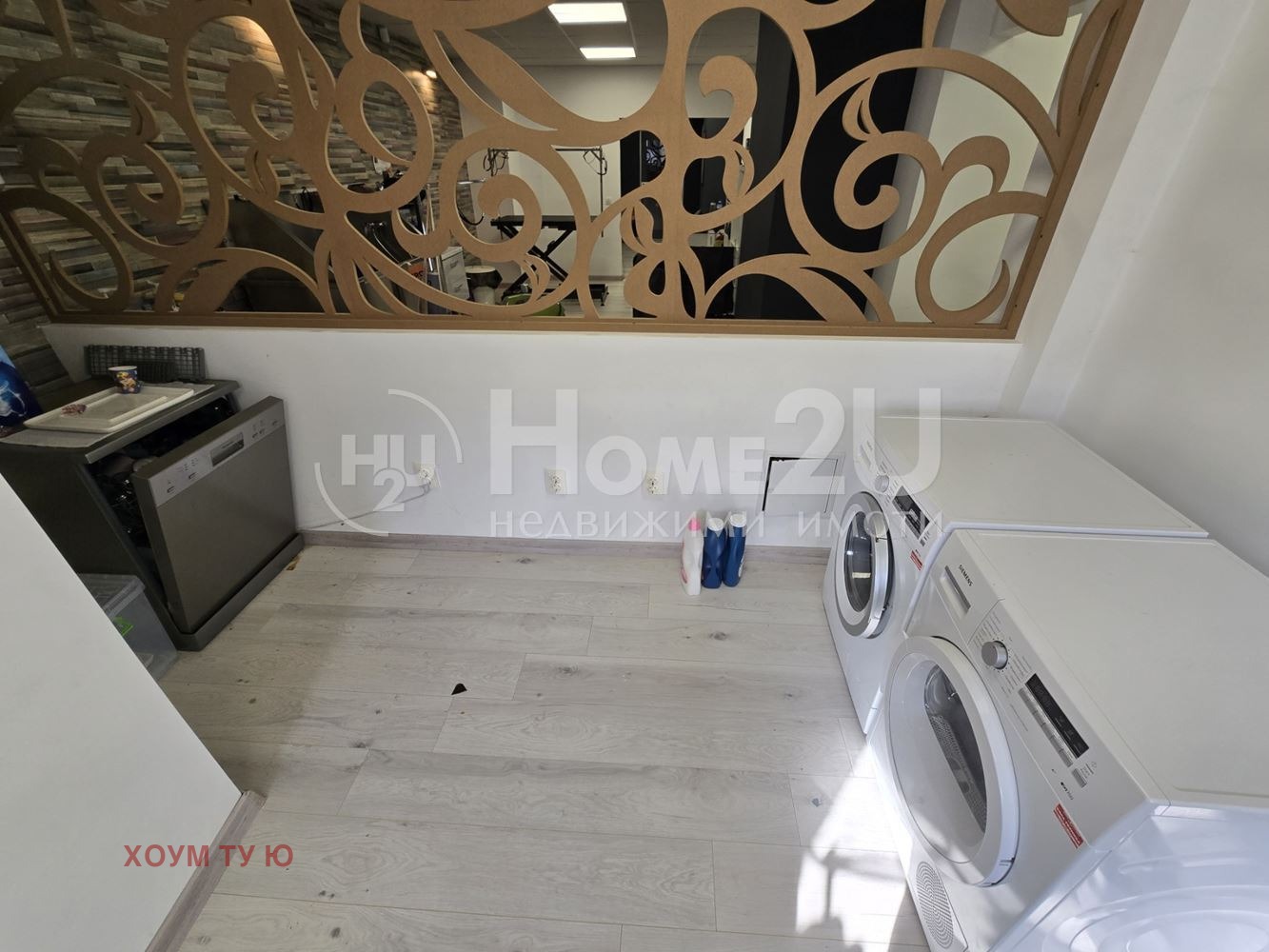 ������� ��������� | Imot.bg � ����������� 17