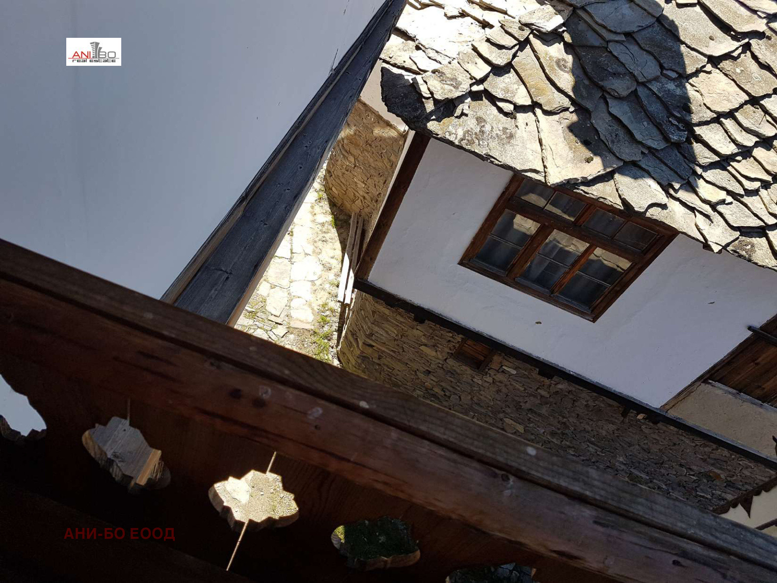������� ����� | Imot.bg � ����������� 5