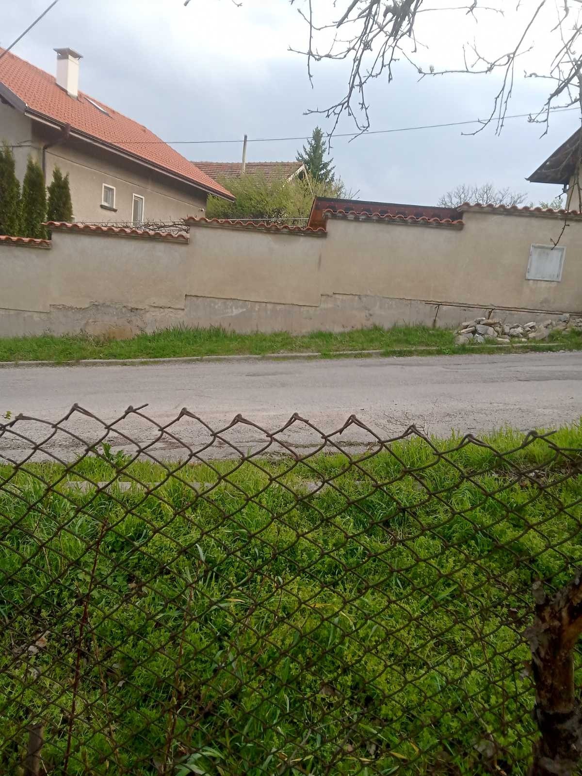 ������� ������ | Imot.bg � ����������� 7