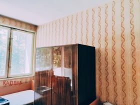 1 chambre Tsentar, Kyustendil