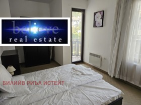 1 camera da letto Bansko, regione Blagoevgrad 13