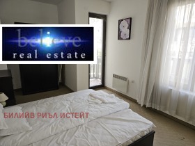 1 camera da letto Bansko, regione Blagoevgrad 12