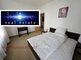 1 camera da letto Bansko, regione Blagoevgrad 9