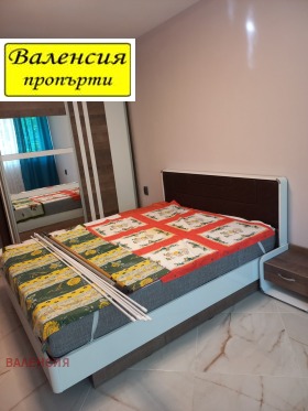1 quarto Centar, Vraca 4