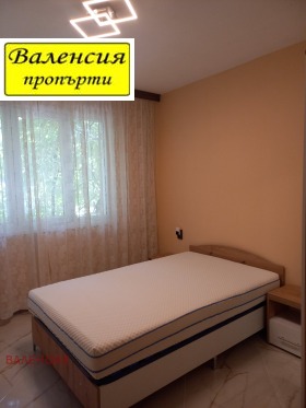 1 quarto Centar, Vraca 9