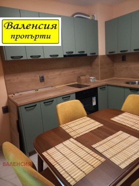 1 quarto Centar, Vraca 3