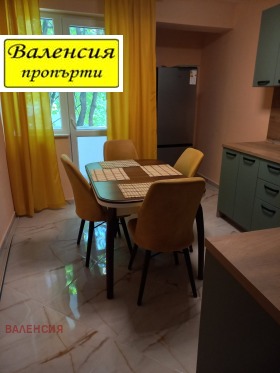 1 quarto Centar, Vraca 1