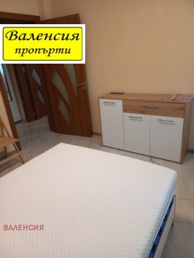 1 quarto Centar, Vraca 8