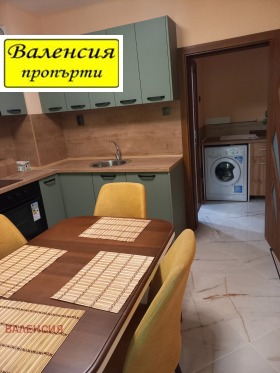 1 quarto Centar, Vraca 2