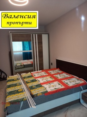 1 quarto Centar, Vraca 6