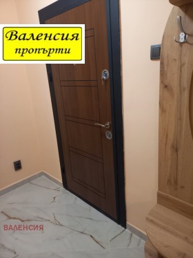 1 quarto Centar, Vraca 13