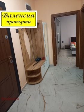 1 quarto Centar, Vraca 11