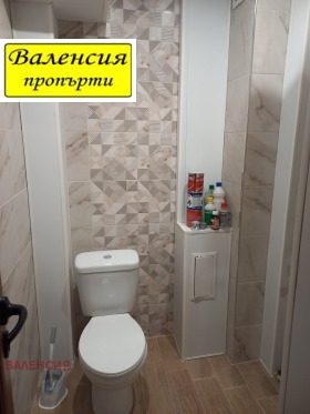 1 quarto Centar, Vraca 15