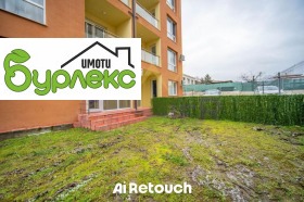 ������� 2-����� | Imot.bg � ����� ������ 11