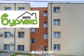 ������� 2-����� | Imot.bg � ����� ������ 14