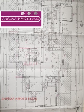 3-стаен град София, Бояна 5