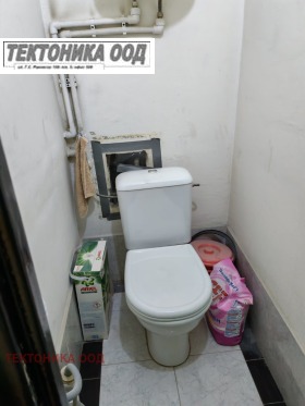 ������� 3-����� | Imot.bg � ����� ������ 8