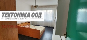 ������� 3-����� | Imot.bg � ����� ������ 11