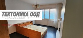 ������� 3-����� | Imot.bg � ����� ������ 15