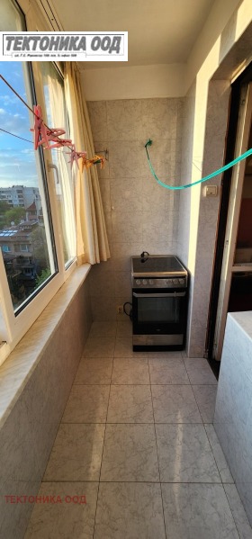 ������� 3-����� | Imot.bg � ����� ������ 5