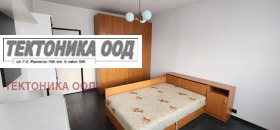 ������� 3-����� | Imot.bg � ����� ������ 14