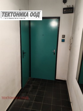 ������� 3-����� | Imot.bg � ����� ������ 6