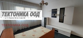 ������� 3-����� | Imot.bg � ����� ������ 12