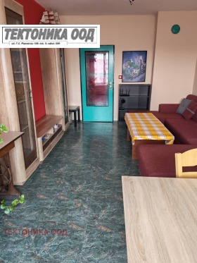 ������� 3-����� | Imot.bg � ����� ������ 5