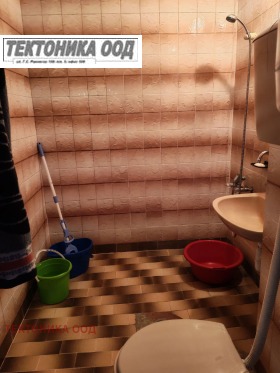 ������� 3-����� | Imot.bg � ����� ������ 7