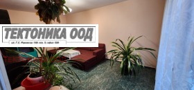 ����� ������� 3-�����,���� �����, ����� �������