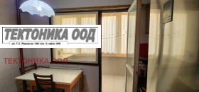 ����� ������� 3-�����,���� �����, ����� �������