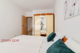 ������� 3-����� | Imot.bg � ����� ������ 11