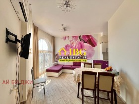 ������� 4-����� | Imot.bg � ����� ������ 7