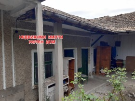 Продажба на имоти в с. Новосел, област Шумен - изображение 1 