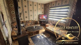 ������� ���� | Imot.bg � ����� ������ 7