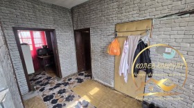 ������� ���� | Imot.bg � ����� ������ 5