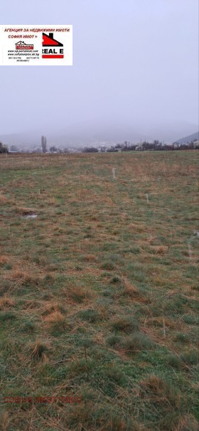 ������� ���������� ���� | Imot.bg � ����� ������ 3