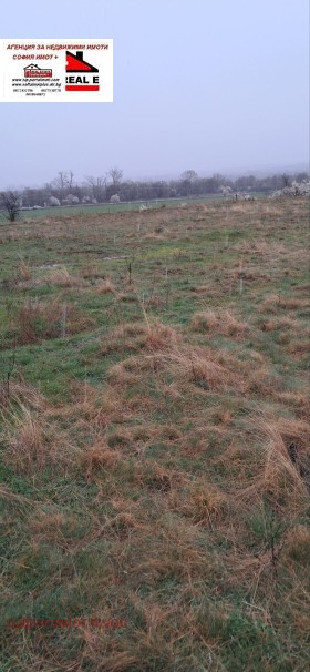 ������� ���������� ���� | Imot.bg � ����� ������ 2