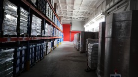 ������� �������/����� | Imot.bg � ����� ������ 5