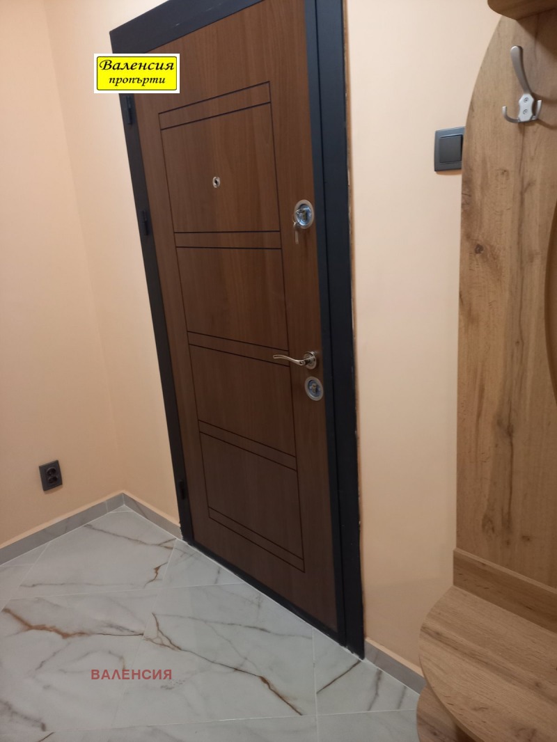 Продается  1 спальня Враца , Център , 62 кв.м | 19470752 - изображение [13]