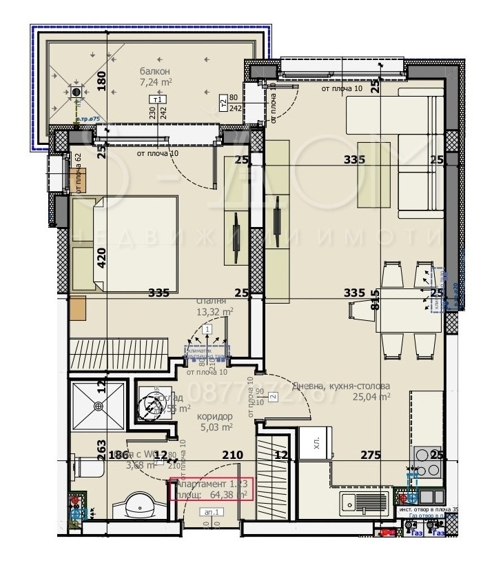À vendre  1 chambre Stara Zagora , Opaltchenski , 80 m² | 67561587 - image [3]