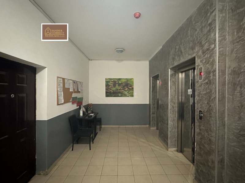 Продава 2-СТАЕН, гр. София, Младост 4, снимка 5 - Апартаменти - 53039920