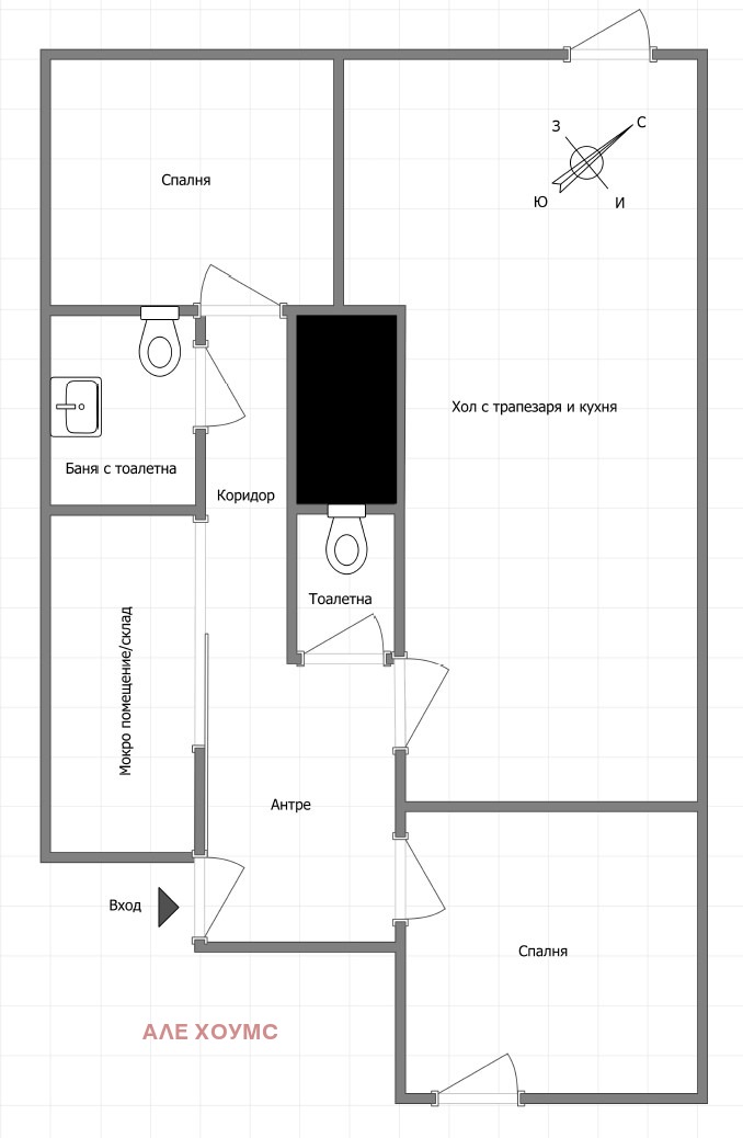 Продается  2 спальни София , Витоша , 90 кв.м | 76966514 - изображение [17]