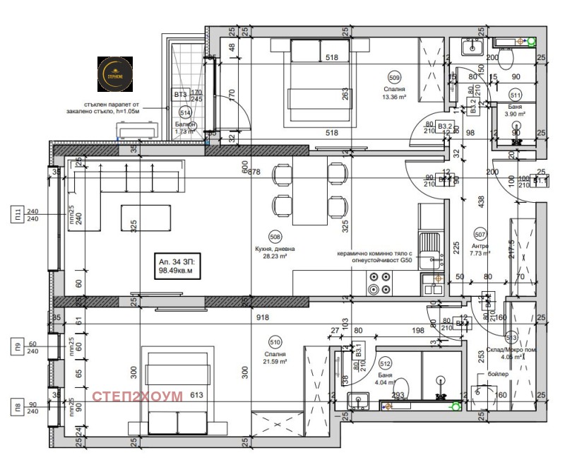 Na prodej  2 ložnice Sofia , Ovča kupel , 117 m2 | 20150661