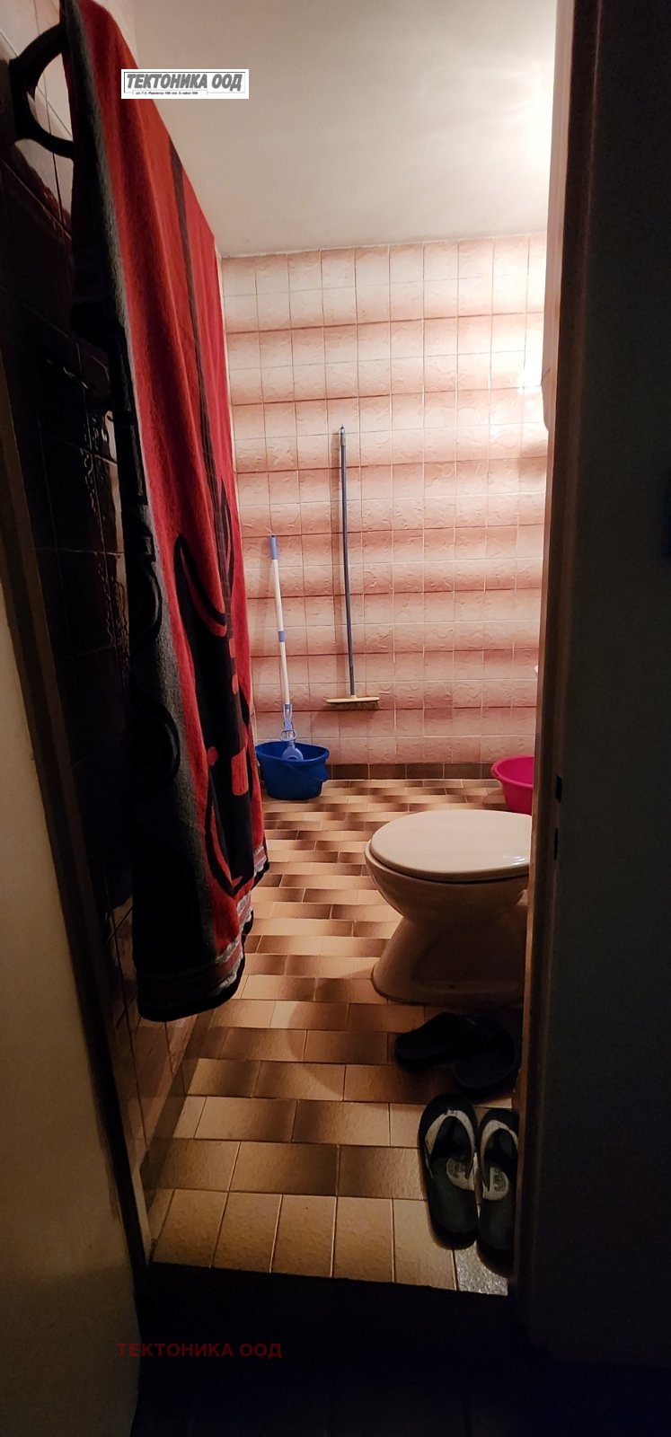 Продава 3-СТАЕН, гр. София, Хаджи Димитър, снимка 9 - Апартаменти - 54074800