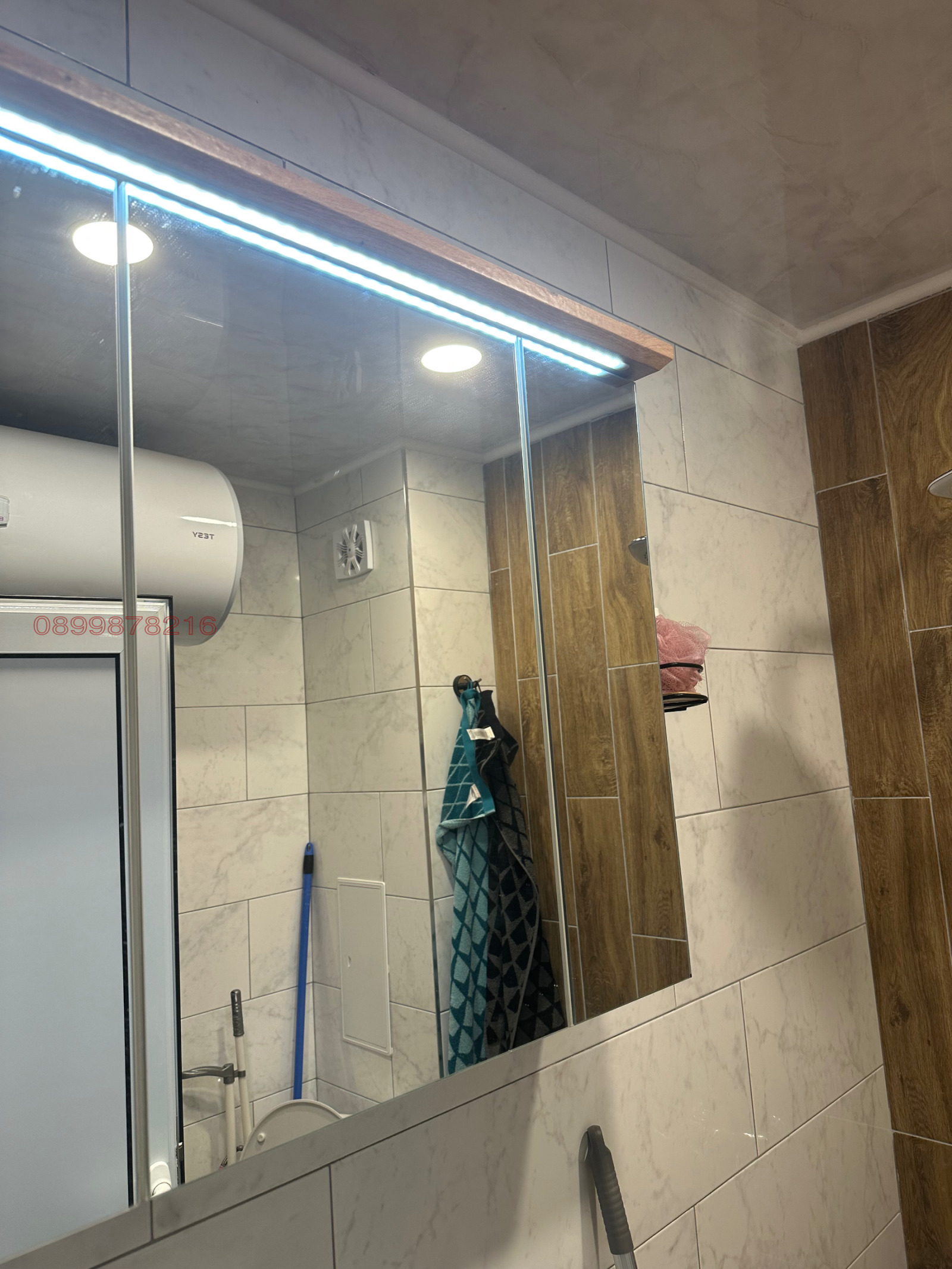 Продава 2-СТАЕН, гр. София, Овча купел, снимка 10 - Апартаменти - 56128604