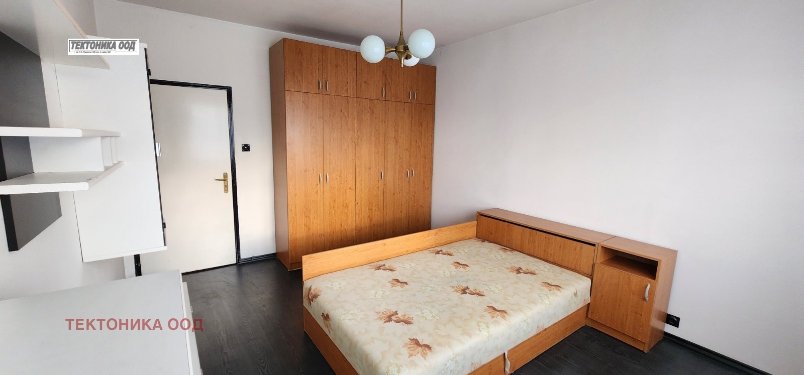 Продава 3-СТАЕН, гр. София, Хаджи Димитър, снимка 14 - Апартаменти - 54074800