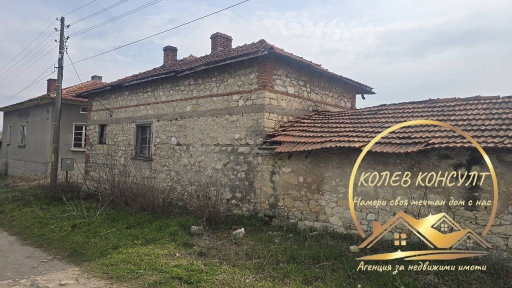 Продава КЪЩА, с. Свобода, област Стара Загора, снимка 2 - Къщи - 53946595